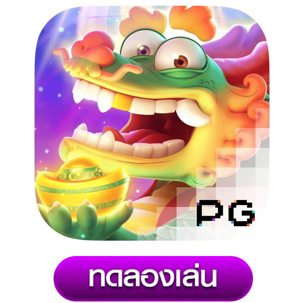 Fortune-Dragon-06